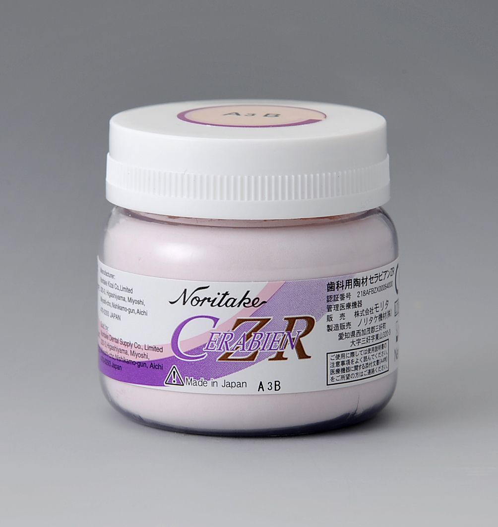 CZR Dentin-50 Gr NW00