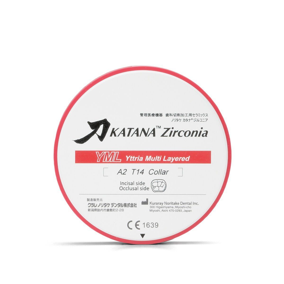 KATANA™ YML - 18 mm | Kuraray-Noritake |